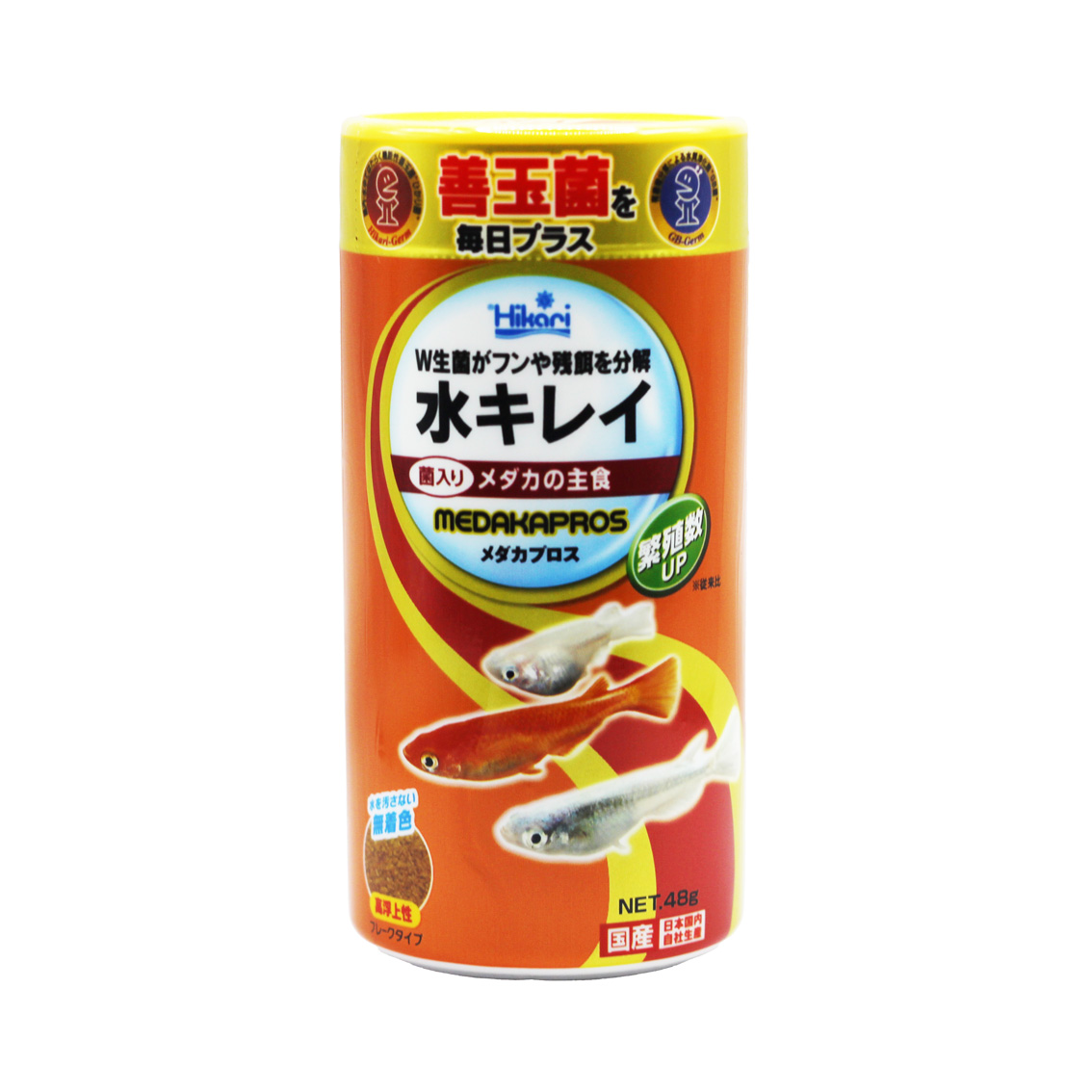 Hikari　メダカプロス　48ｇ